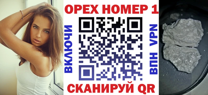 АМФЕТАМИН Кондопога