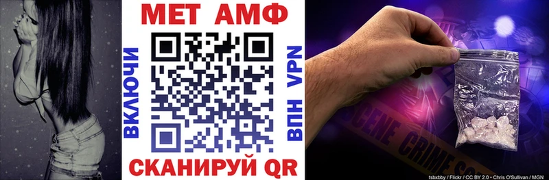 kraken   Кондопога  Амфетамин VHQ 