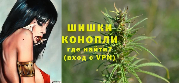 каннабис Белокуриха