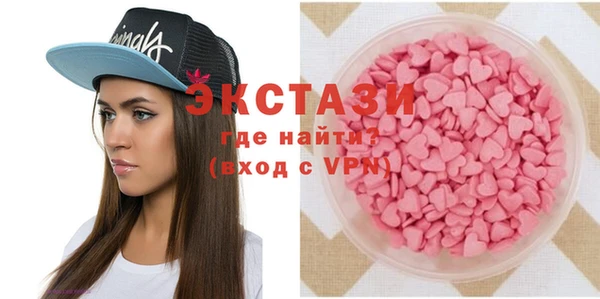 MESCALINE Беломорск
