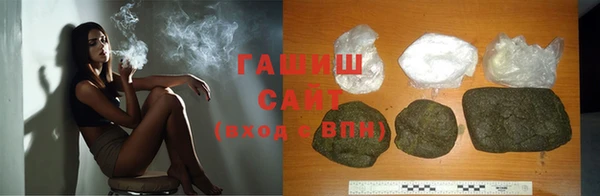 MESCALINE Беломорск