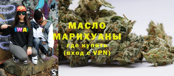 MESCALINE Беломорск