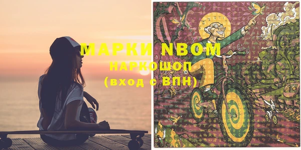каннабис Белокуриха