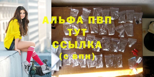 MESCALINE Беломорск