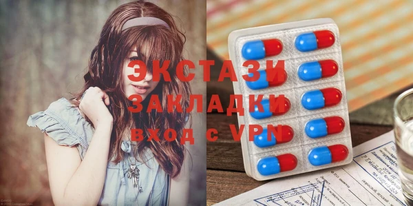 каннабис Белокуриха