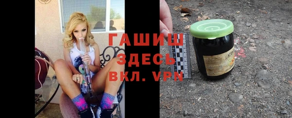 каннабис Белокуриха