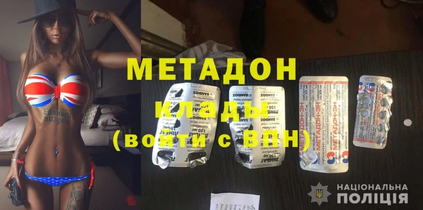 MESCALINE Беломорск