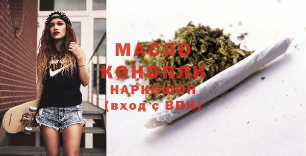 MESCALINE Беломорск