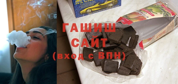 MESCALINE Беломорск