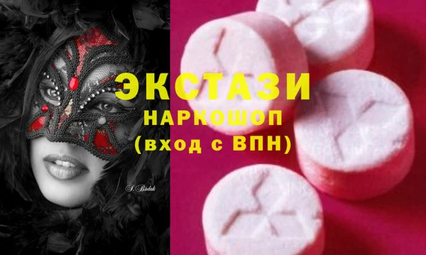каннабис Белокуриха