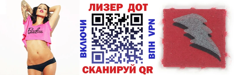 Марки 25I-NBOMe 1,5мг Кондопога
